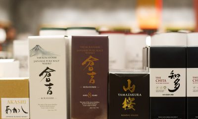 japanse whisky